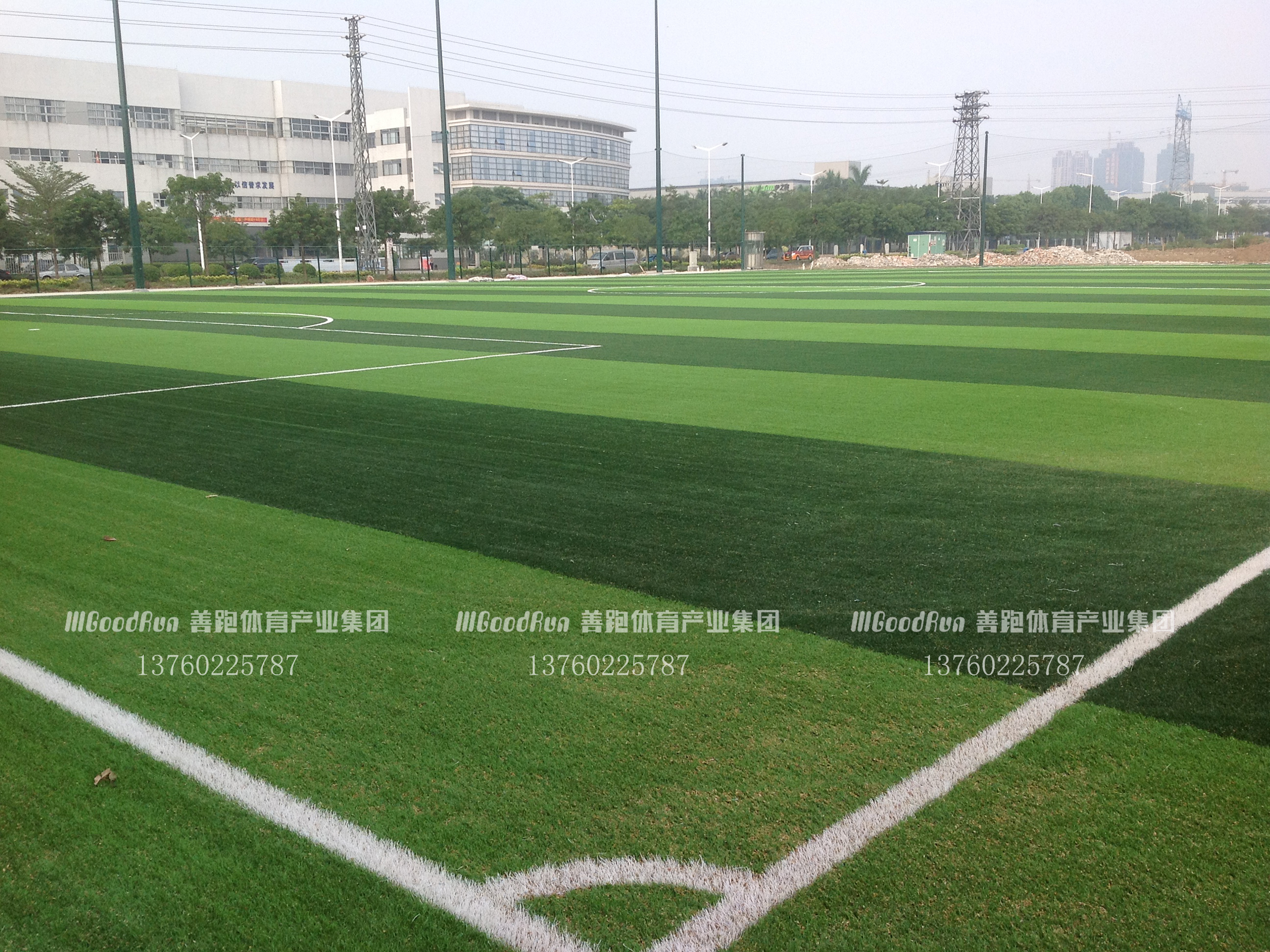 广东伊之密体育公园，足球场建设
